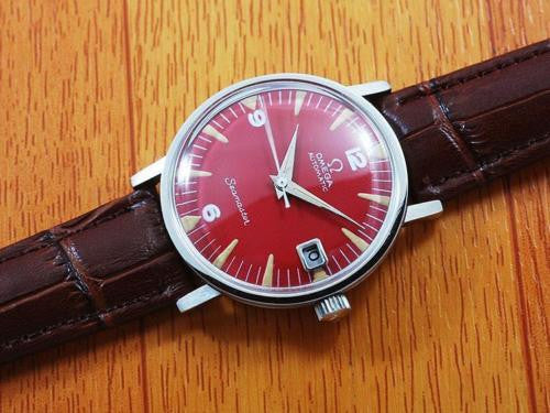 Omega Seamaster Automatic Vintage Watch 1968!